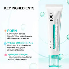 ANUA crème hydratante pdrn acide hyaluronique