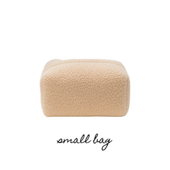 Trousse de maquillage - Beige
