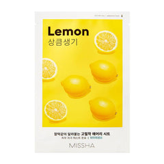 Masque en feuille - LEMON