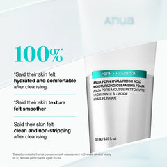 ANUA pdrn mousse nettoyante hydratante