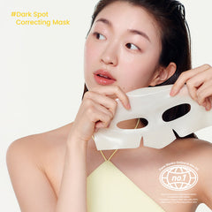 Biodance Masque Radiant Vita Niacinamide