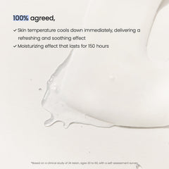 Biodance Masque Hydro Cera-nol